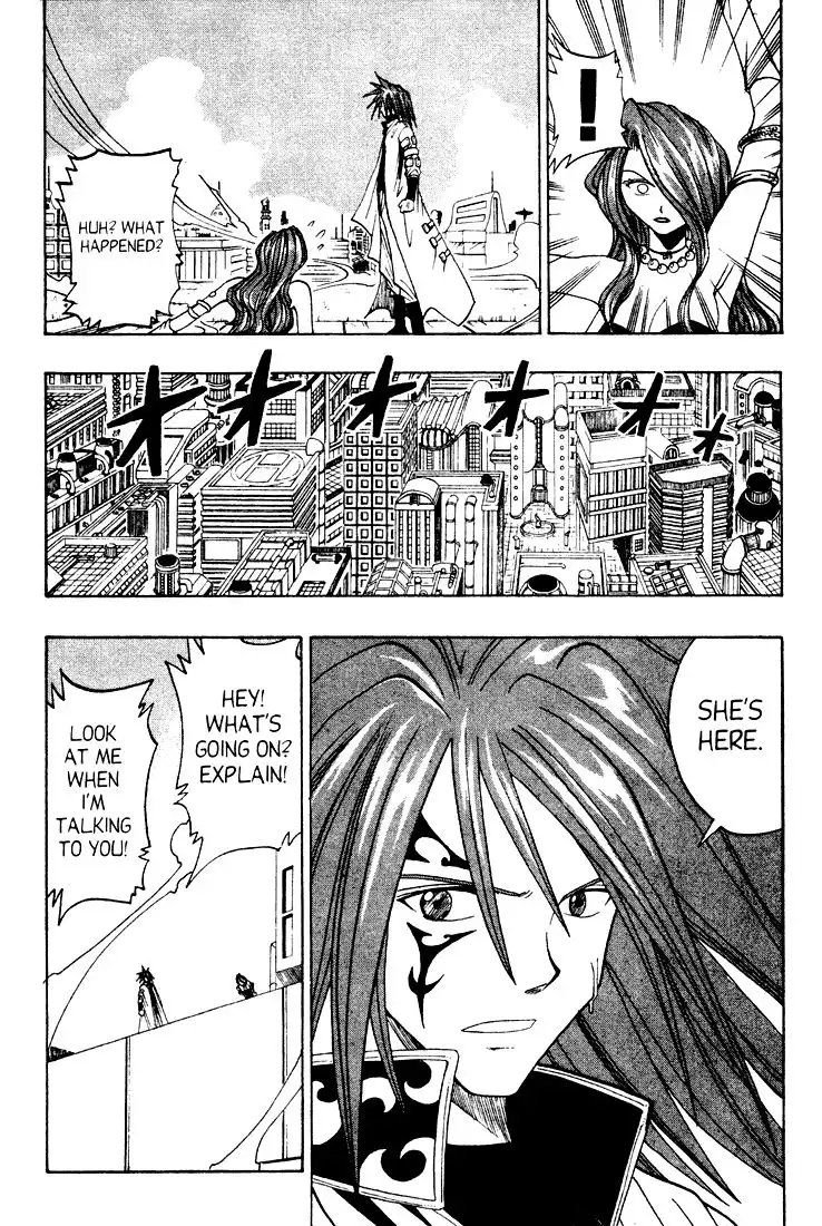 Rave Master Chapter 39 12